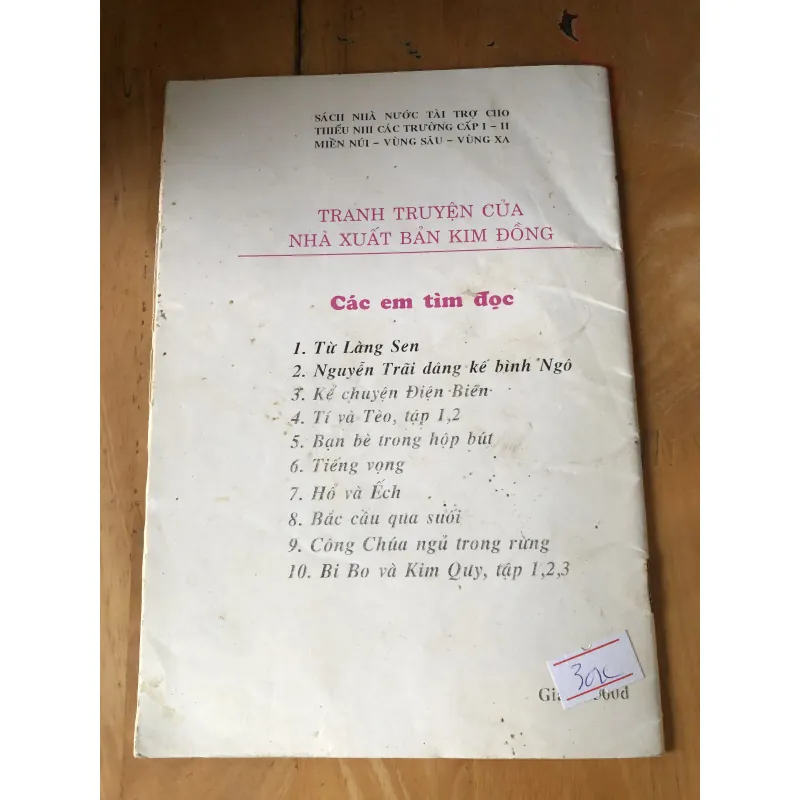 Dũng sĩ Đam Dông-truyện tranh 973853