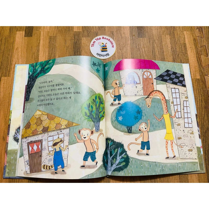 𝐒𝐚́𝐜𝐡 𝐭𝐫𝐚𝐧𝐡 tiếng Hàn 독서프로그램 부엉이 챡장 4-3 496902