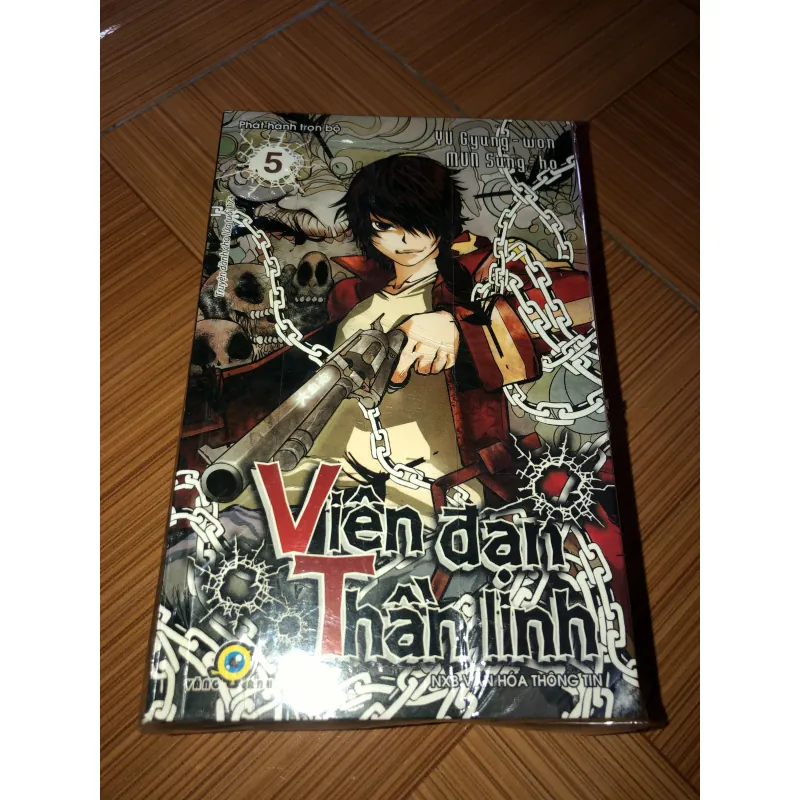 Viên đạn thần linh - Yu Gyung Won - Mun Sung Ho 784405