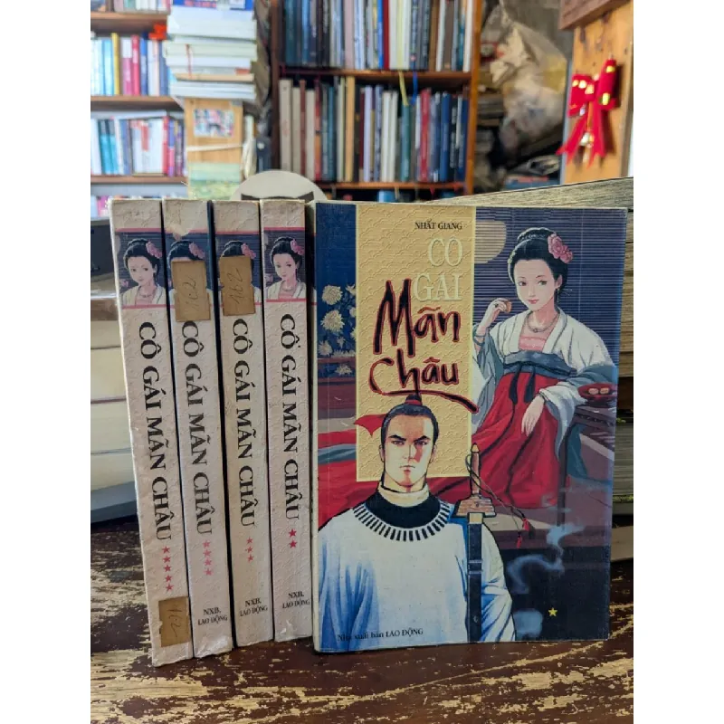 Cô gái Mãn Châu - Nhất Giang 706245