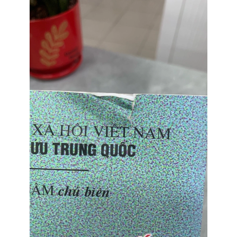 Trung Quốc năm 2006 - 2007 276409