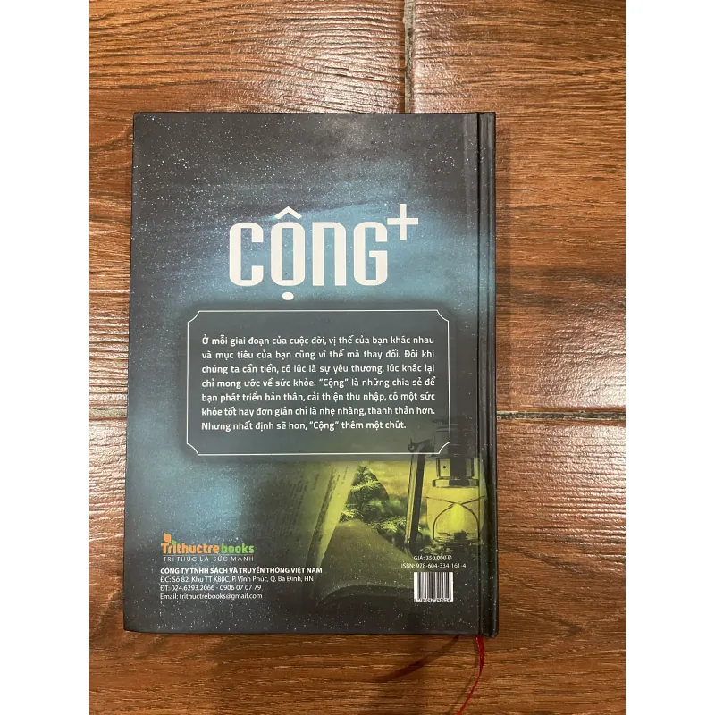 Cộng + Hoài Phong (7) 956918