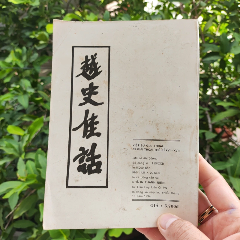 Việt Sử Giai Thoại - 65 Giai Thoại Thế Kỷ XVI - XVII 525468