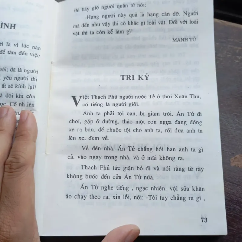 Nghệ Thuật Xử Thế Của Người Xưa  1021703