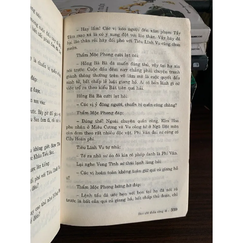 Đàn Chỉ Thần Công – Ngọa Long Sinh 575951