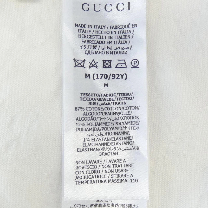 【Mã giảm giá】Gucci GUCCI Áo gile 640017