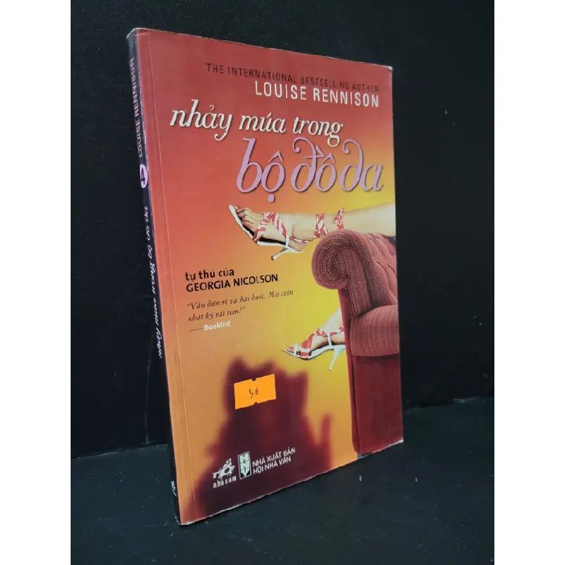 [Sách Cũ SCGR] Nhảy múa trong bộ đồ da mới 90% bẩn nhẹ 2011 Louise Rennison HCM1604 VĂN HỌC 679565