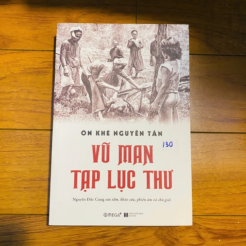 VŨ MAN TẠP LỤC THƯ - ÔN KHÊ NGUYỄN TẤN #TAKE 337140