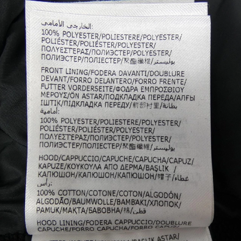 MONCLER 10938G00020 809KZ Áo khoác lông - Hàng hiệu Chính hãng 820849