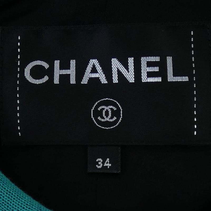 Áo khoác CHANEL 635400