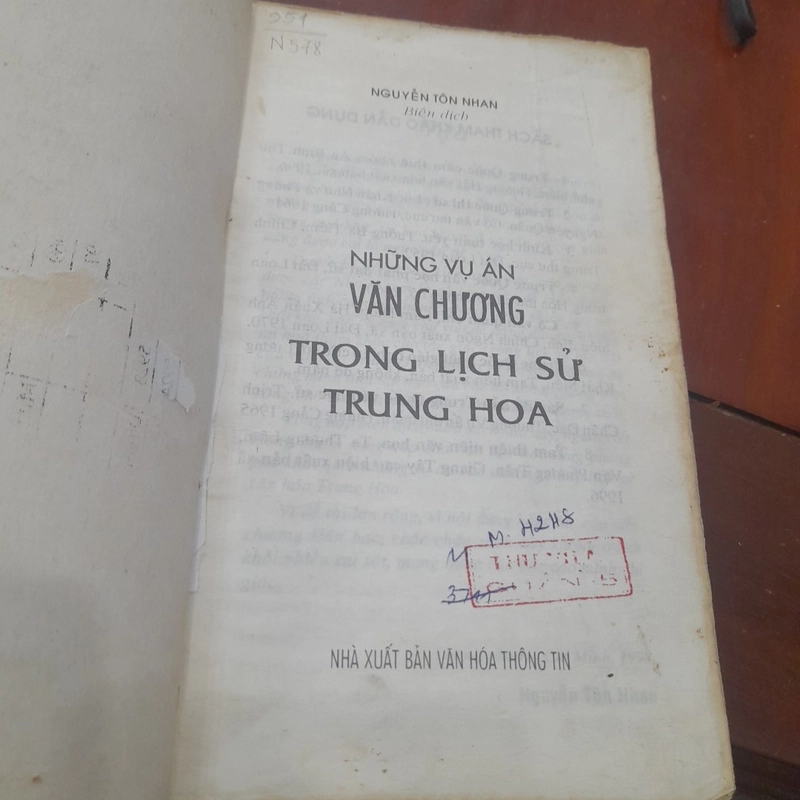 NHỮNG VỤ ÁN VĂN CHƯƠNG trong lịch sử Trung Hoa 474331