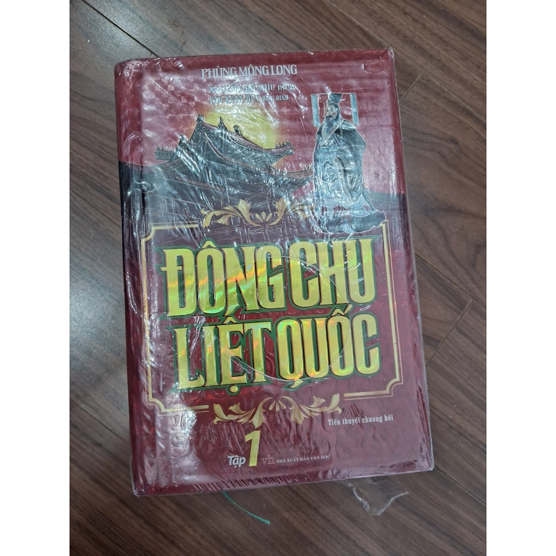 Đông chu liệt quốc 499932