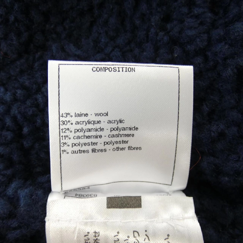 Áo khoác CHANEL - Hàng hiệu Authentic 824962