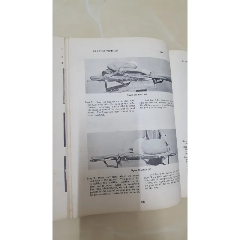 CẤM NANG PHÒNG MỔ  971557