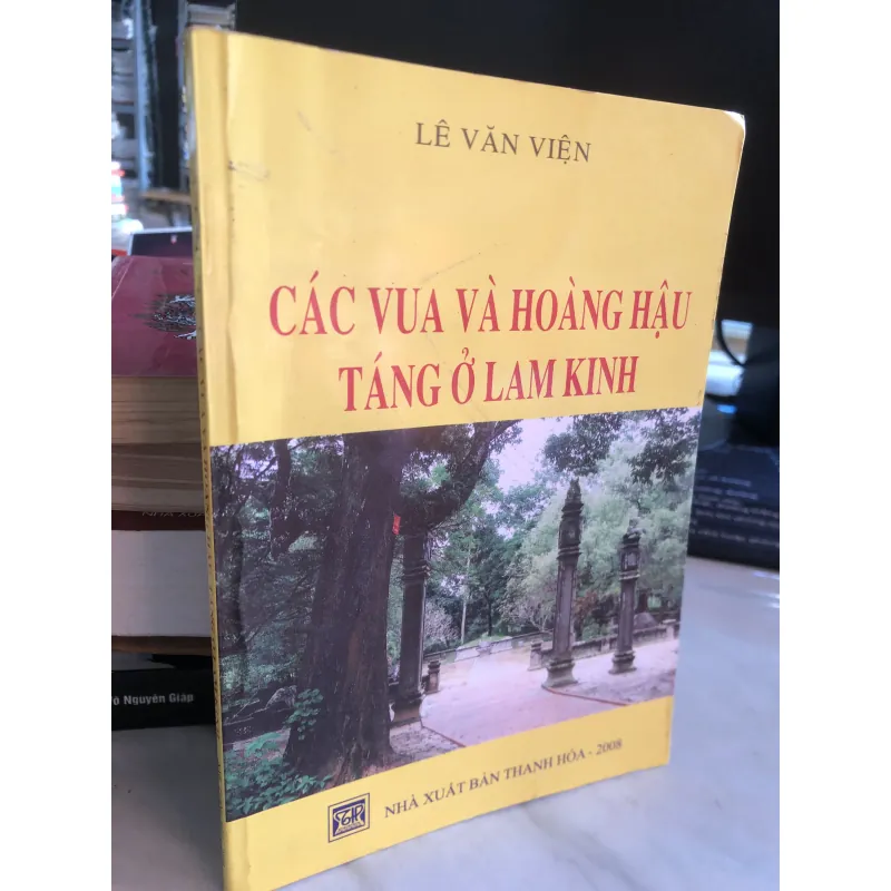 Các vua và hoàng hậu táng ở Lam Kinh - Lê Văn Viện 1008959