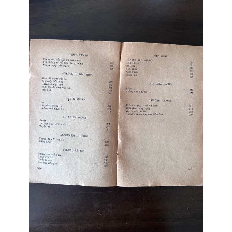 Những nhà thơ Bungari (Xuân Diệu, xb 1978) 551635