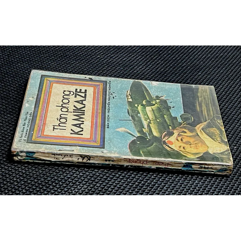 THẦN PHONG KAMIKAZE 1001660