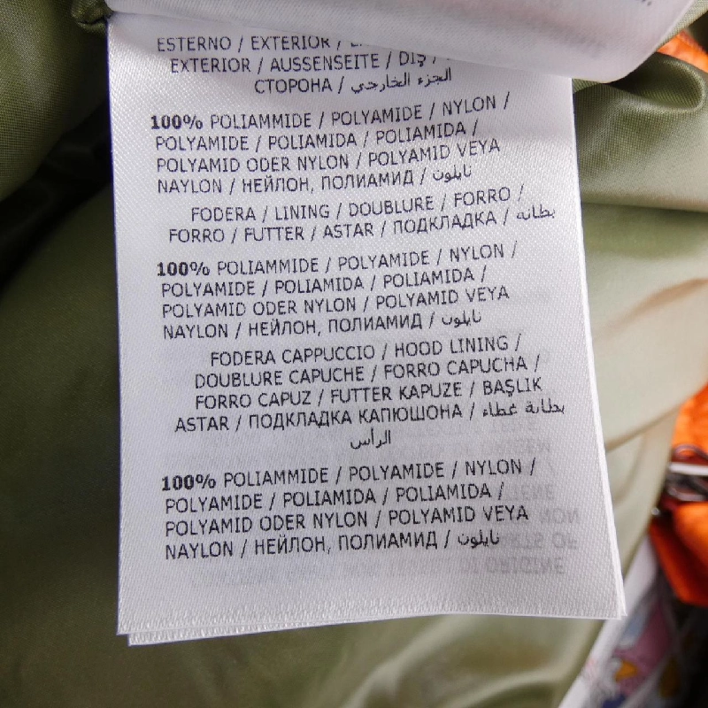 Moncler MONCLER Áo khoác lông - Hàng hiệu Chính hãng 898299