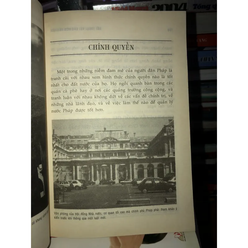 Đối thoại với các nền văn hoá - Pháp 763674