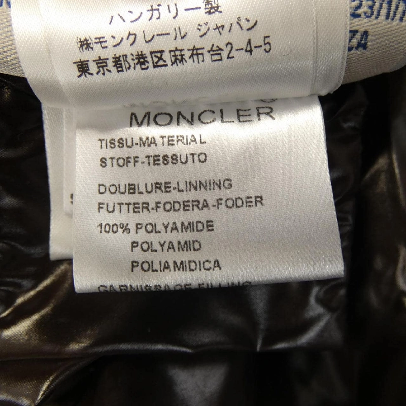 Moncler MONCLER 49352/00 MONTARGIS áo khoác lông 632991