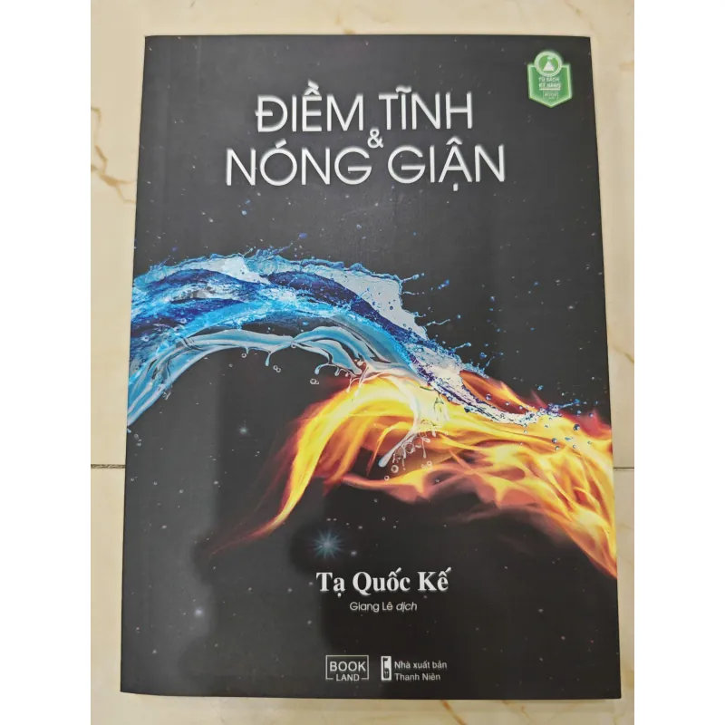 Điềm Tĩnh Và Nóng Giận 757312