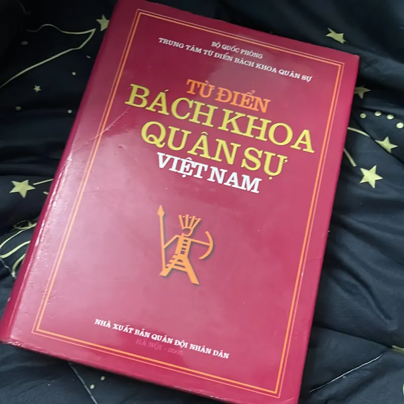 Từ Điển Bách KHoa 1038509