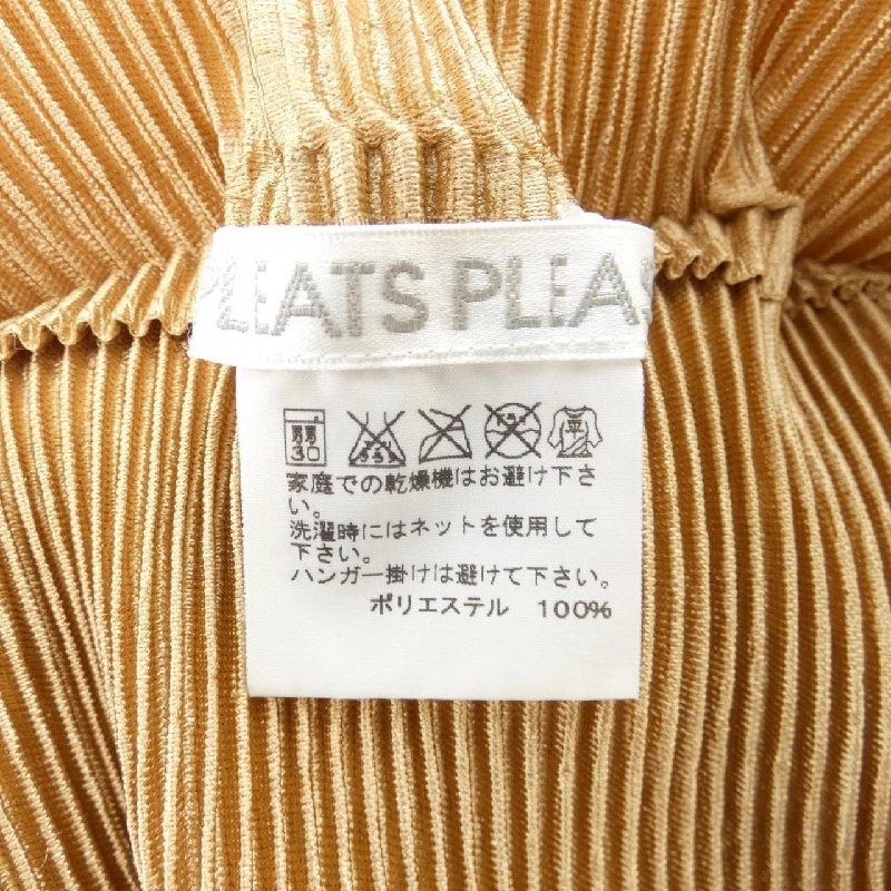 【Mã giảm giá】Áo PLEATS PLEASE 642108
