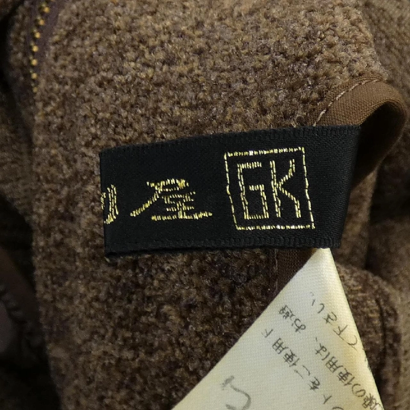 Jacket Ý - Hàng hiệu Authentic 825745
