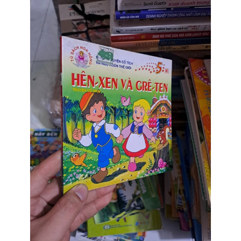 Sách đồng giá 5000đ HCM2106-338 MẸ VÀ BÉ Rebooks.vn 951425