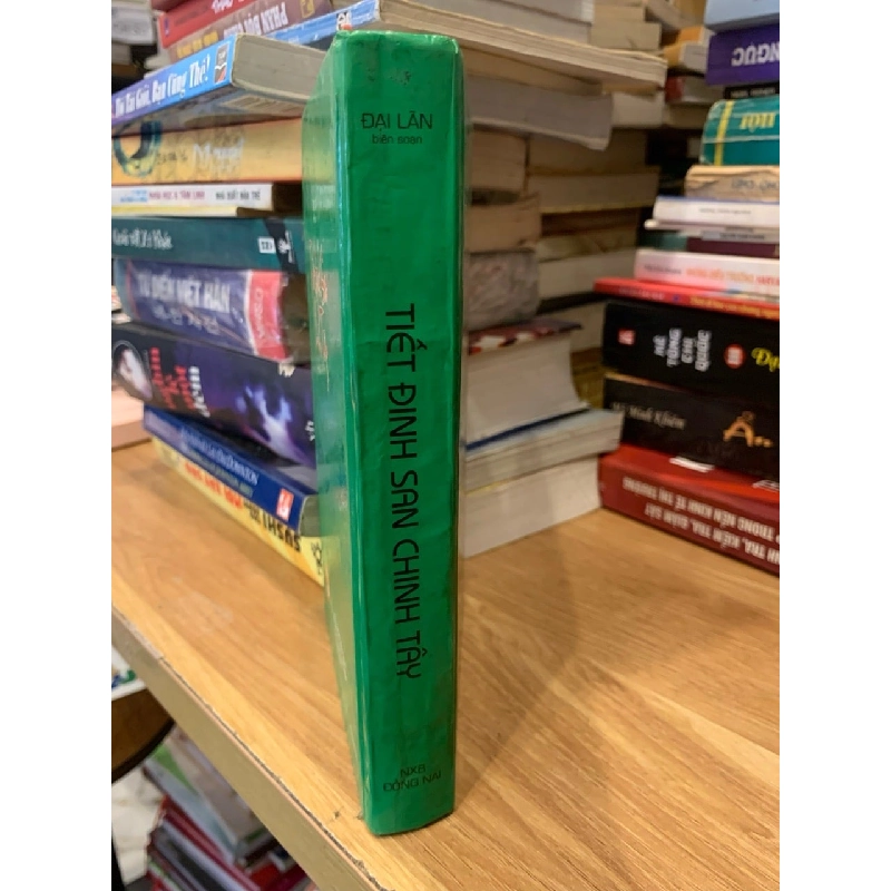 Tiết Đinh San Chinh Tây -Đại Lãn 757137