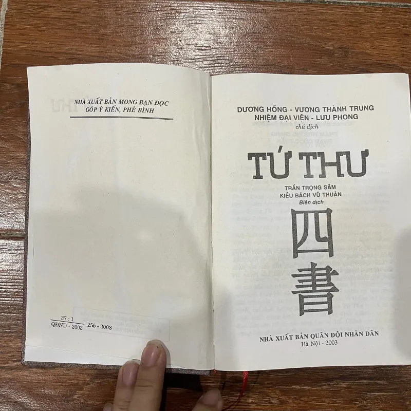 Tứ Thư - Trần Trọng Sâm, Kiều Bách Vũ Thuận Biên Dịch (t4) 762344