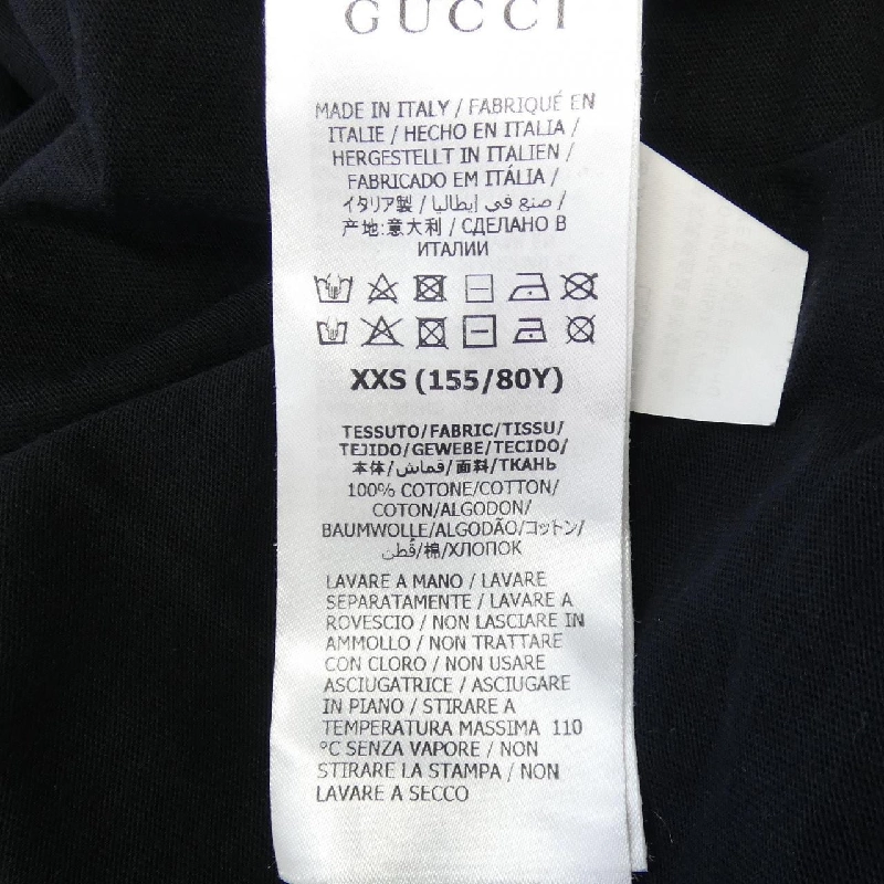 GUCCI×THE NORTH FACE 615044 T-shirt - Hàng hiệu Authentic 897085