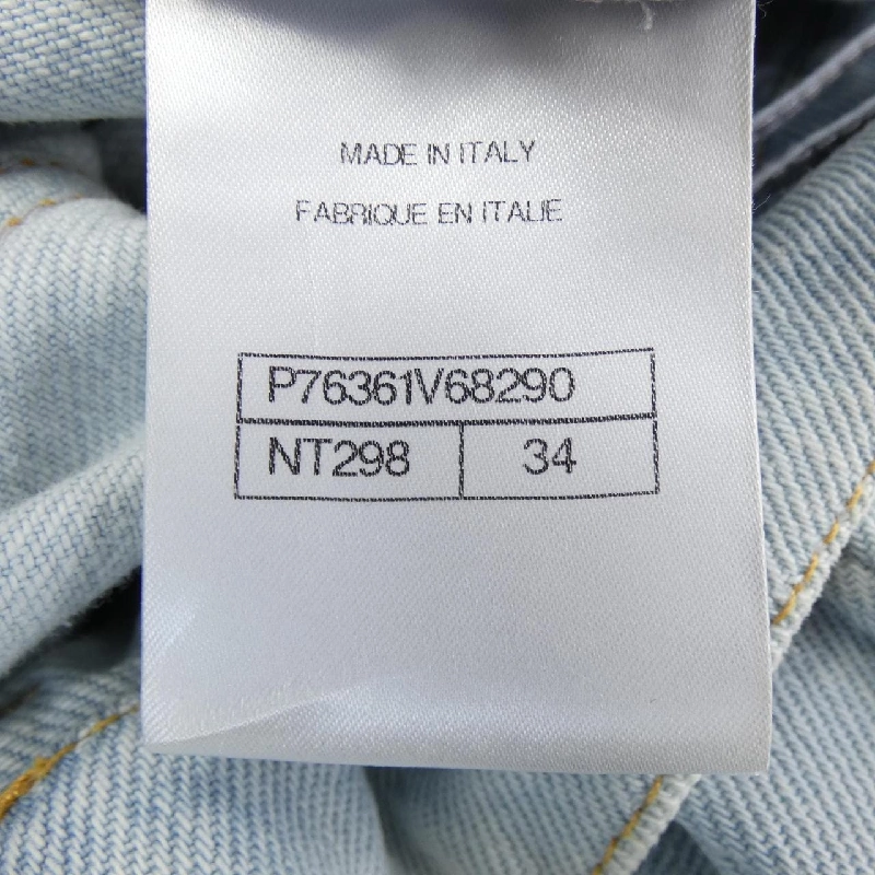 Chanel CHANEL Jeans - Hàng hiệu Chính hãng 825702