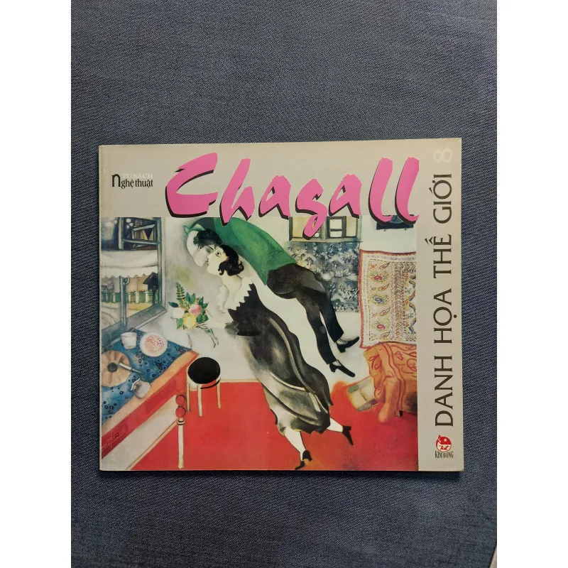 COMBO 14 CUỐN DANH HỌA THẾ GIỚI - TỦ SÁCH NGHỆ THUẬT - NXB KIM ĐỒNG 931164