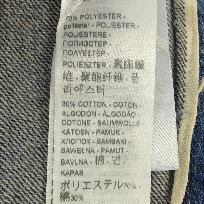 Quần jeans LEVI'S VINTAGE CLOTHING PC9-A4405-0000 - Hàng hiệu Authentic 890586