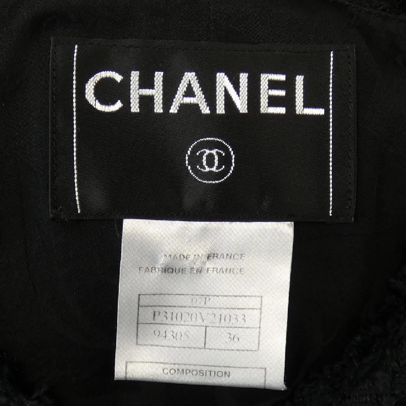 【Khuyến mãi】Áo khoác không cổ CHANEL 639580