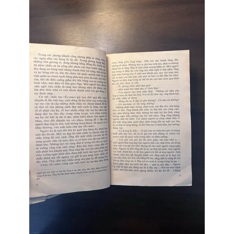 📖 Trên bờ sông hoang vắng (xb năm 1984) 602606