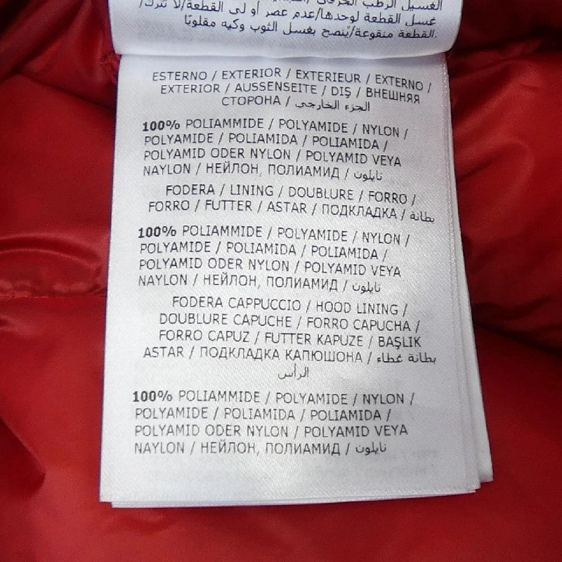 MONCLER Áo khoác lông - Hàng hiệu Chính hãng 898411