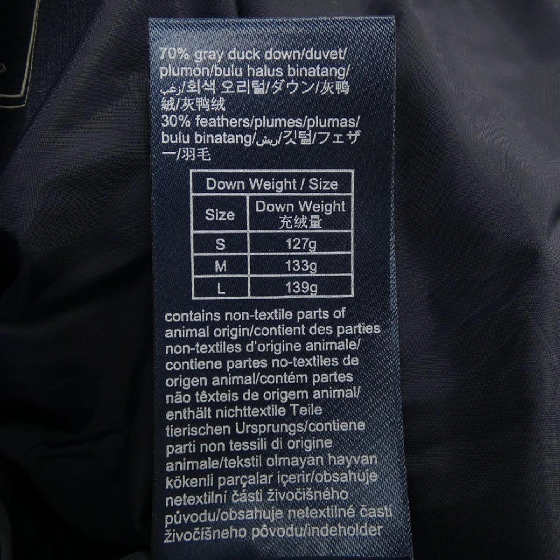 Áo gile lông vũ TOMMY HILFIGER - Hàng hiệu Authentic 811968