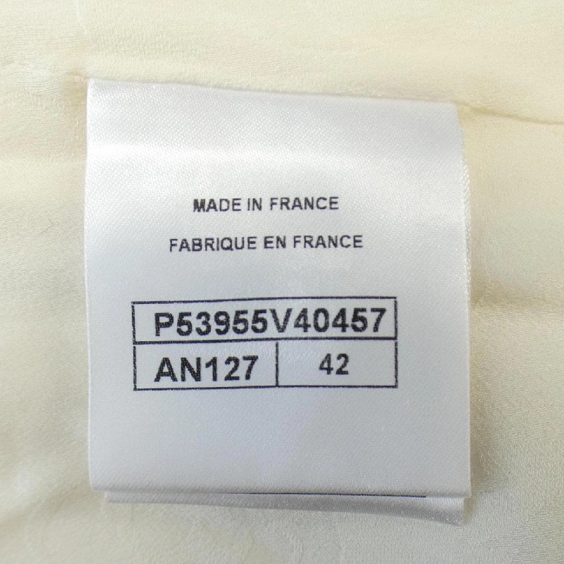 【Mã giảm giá】Áo khoác CHANEL 637028