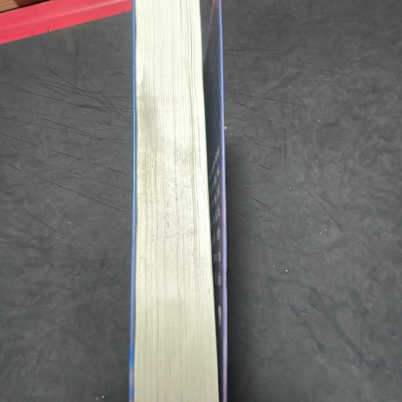 Quản lý chiến lược Koji Mitani 321998