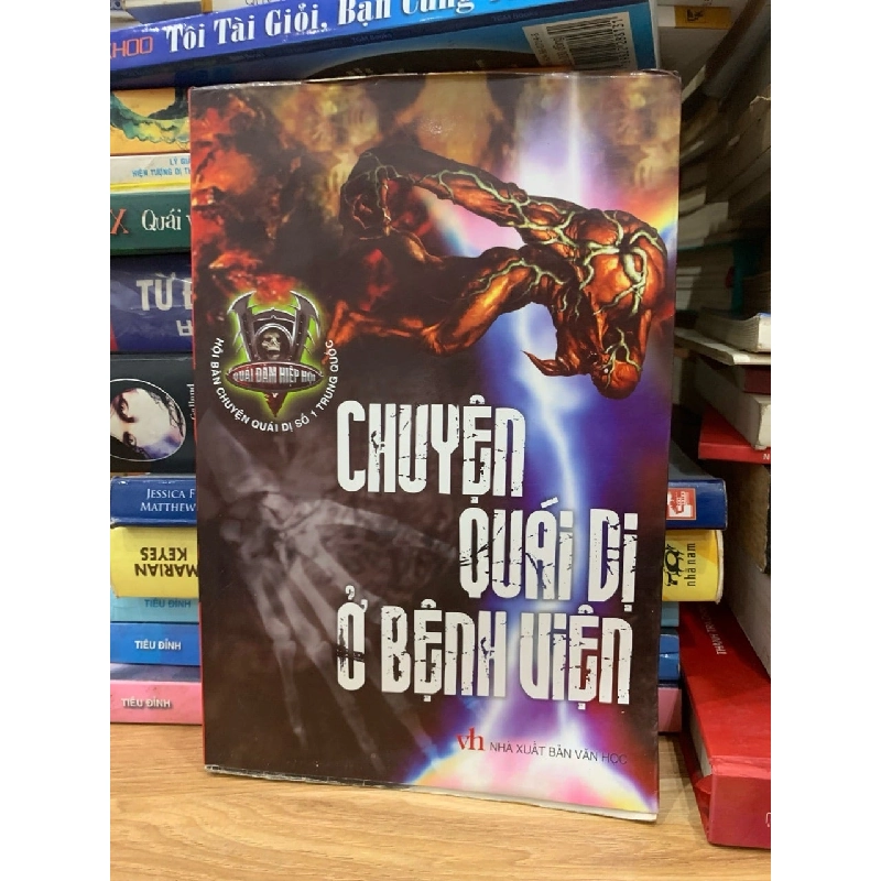 truyện quái dị ở bệnh viện-Quái đàm hiệp hội 756174