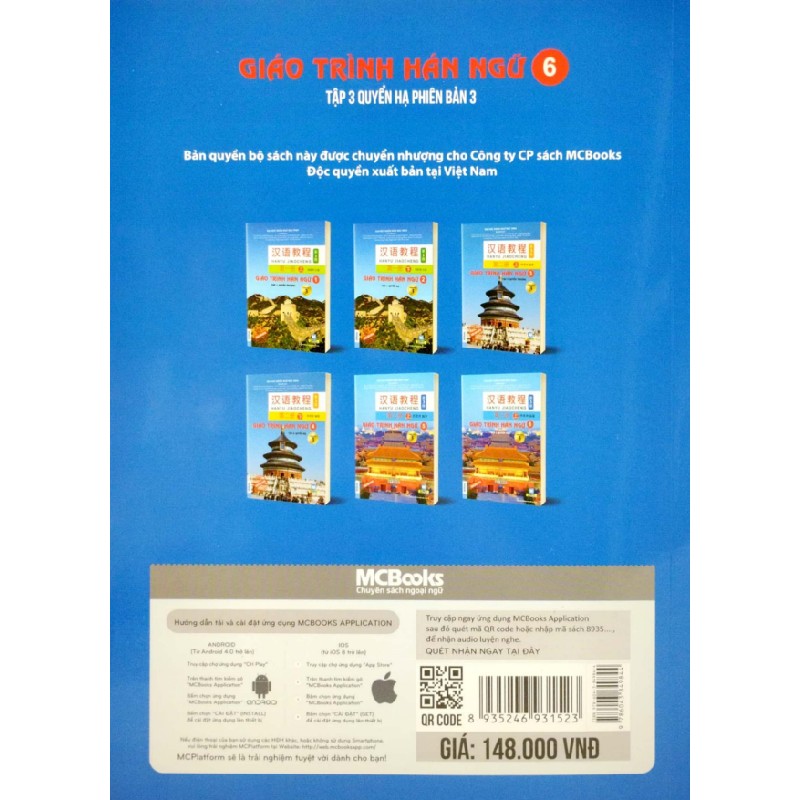 Giáo Trình Hán Ngữ 6 - Tập 3: Quyển Hạ (Phiên Bản 3) - Đại Học Ngôn Ngữ Bắc Kinh 159817