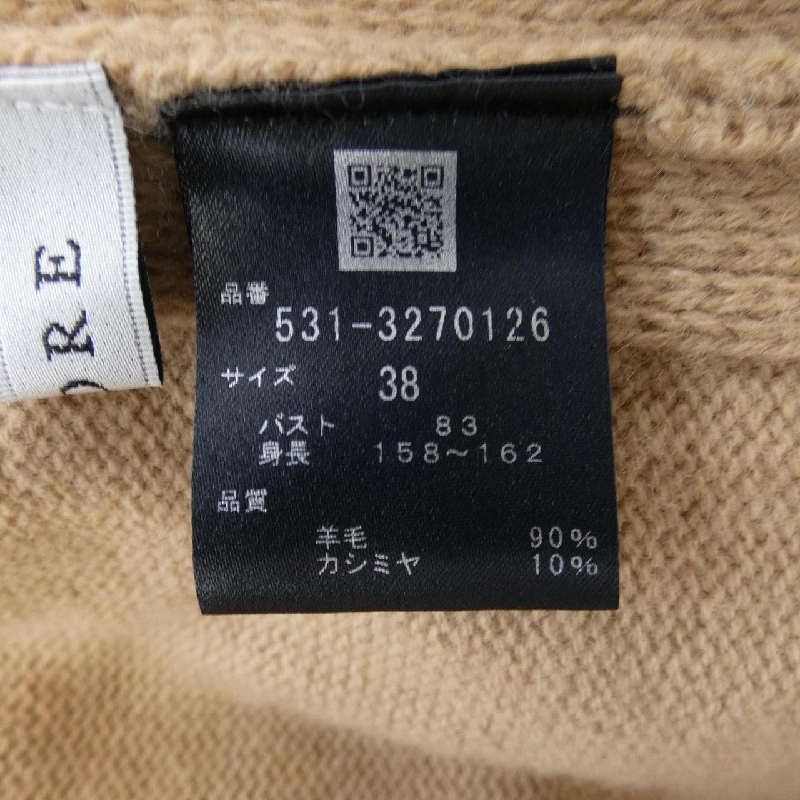 Áo len ADORE 638752