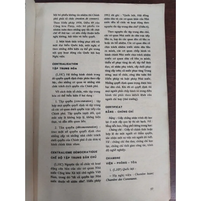 TỪ ĐIỂN PHÁP VIỆT PHÁP LUẬT HÀNH CHÍNH 993332