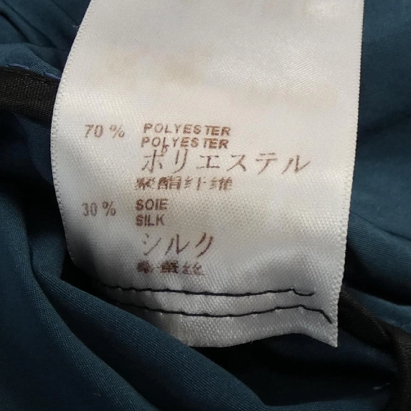 【Mã giảm giá】Áo khoác Louis Vuitton 643727