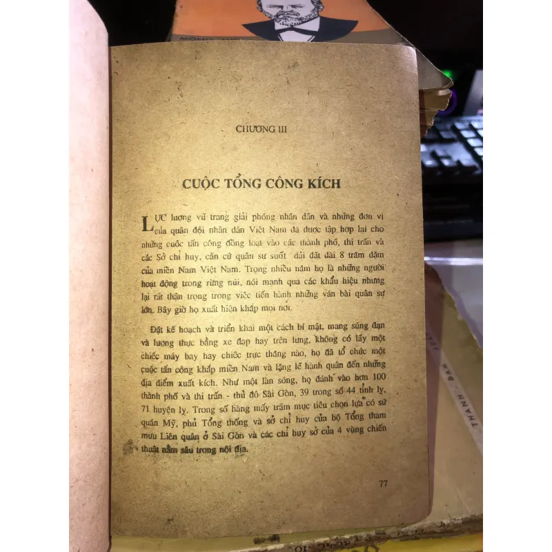 Tết - Don Oberdoifer 1021752