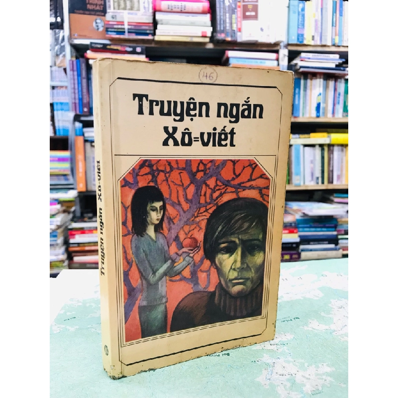 Truyện ngắn xô viết - Phạm Mạnh Hùng & nhóm biên dịch 126878