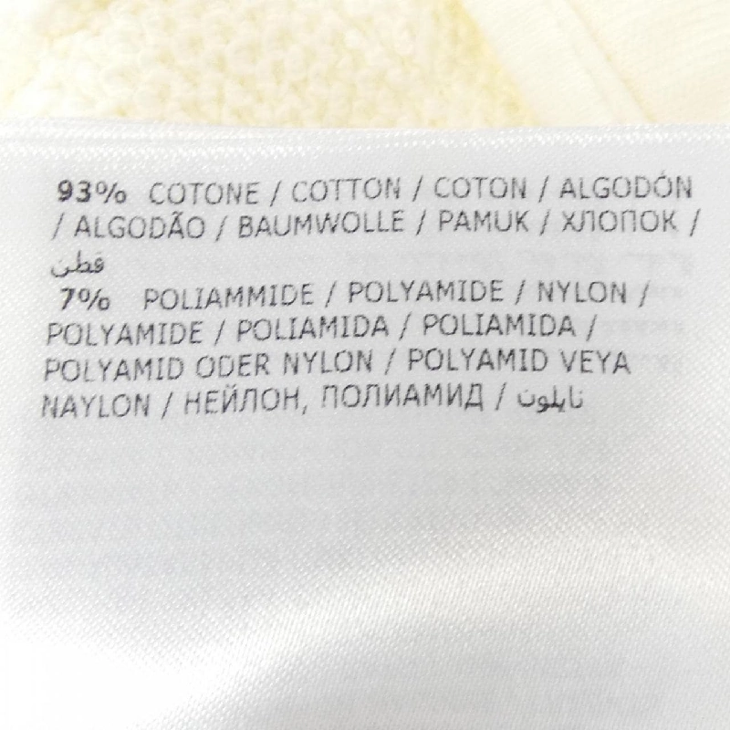 MONCLER 10938G72510 18981 Áo khoác - Hàng hiệu Chính hãng 774570