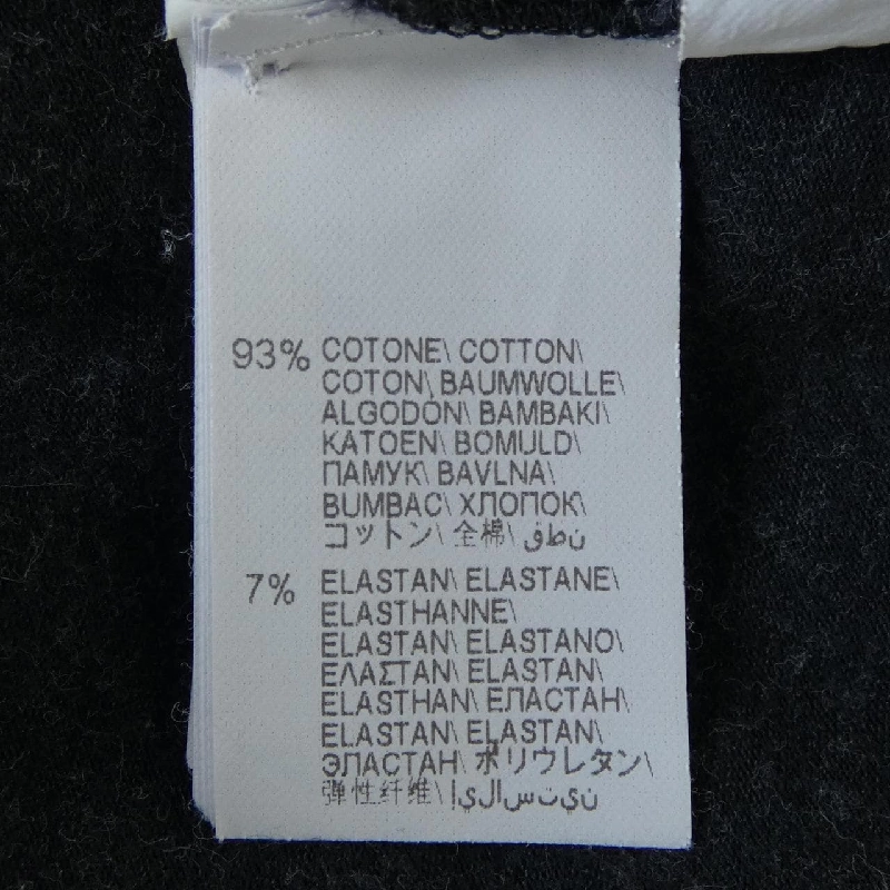 BRUNELLO CUCINELLI モニーレ M0T18D6042 Top - Hàng hiệu Chính hãng 823268